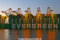 Evergreen-Logo TL-040921-2.jpg